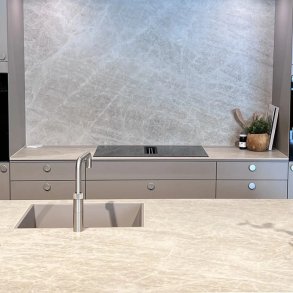 Vinduesplader Keramik Basic+ Yamuna Mat 12 mm.